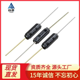 集成电路;连接器;铝电解电容器