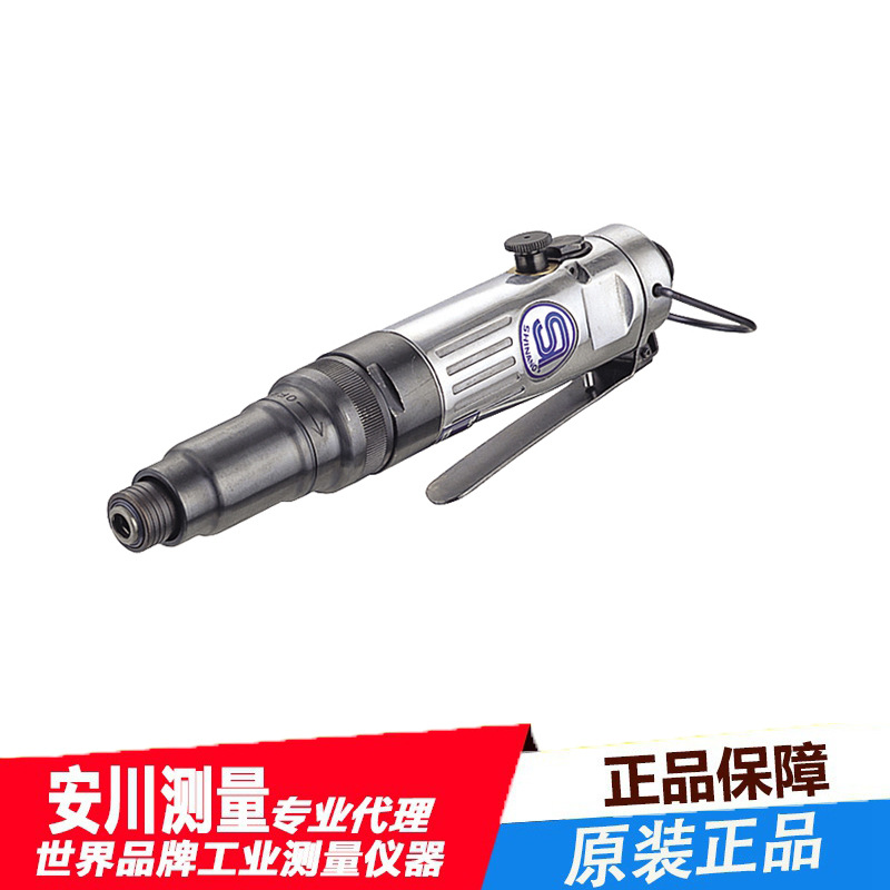 日本原装进口SHINANO信浓机阪 SI-1161气动螺丝刀