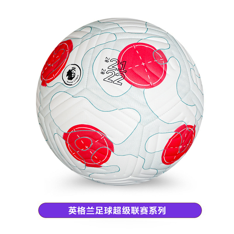 Juego de la Premier League máquina de coser mano de coser pu4 no. 5 fábrica de fútbol al por mayor comercio exterior 16 generación roja