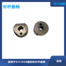 YSƷ|pxC927/8ACpxCᘗUIbS