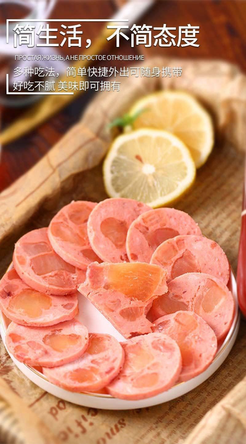 俄罗斯代购牛筋肠火腿肠大号大根香肠