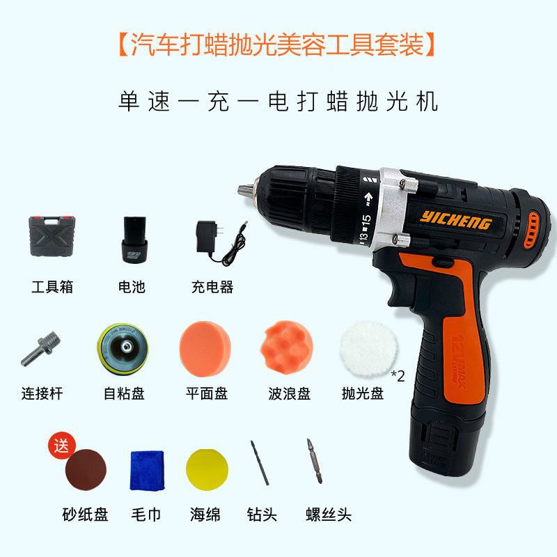 새로운 인기 단일 속도 패키지 [사진]