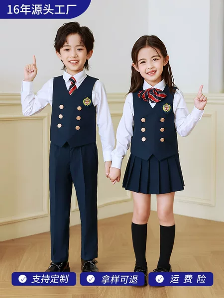 Primary School Uniforms, Spring & Fall Suits, British Style Kindergarten Uniforms, Class Uniforms, Kidsren's Performance Costumes, Men's and Women's Chorus