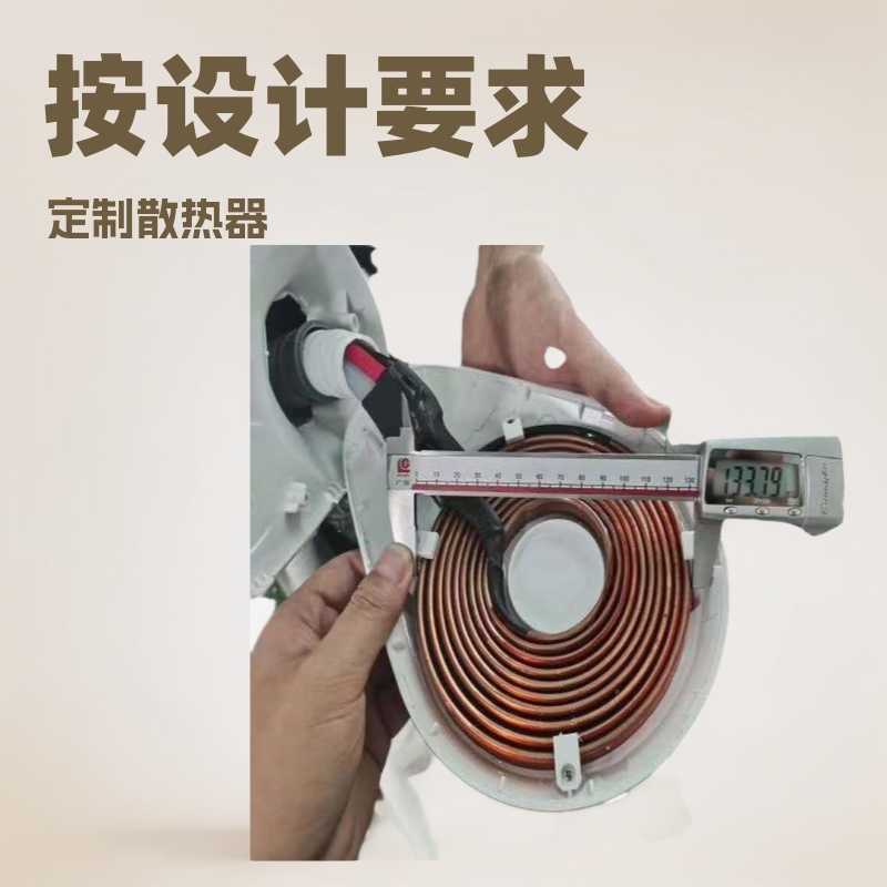 供应软态紫铜管折弯螺旋散热器盘圆按图纸铜焊磷铜焊盘管盘圆管等
