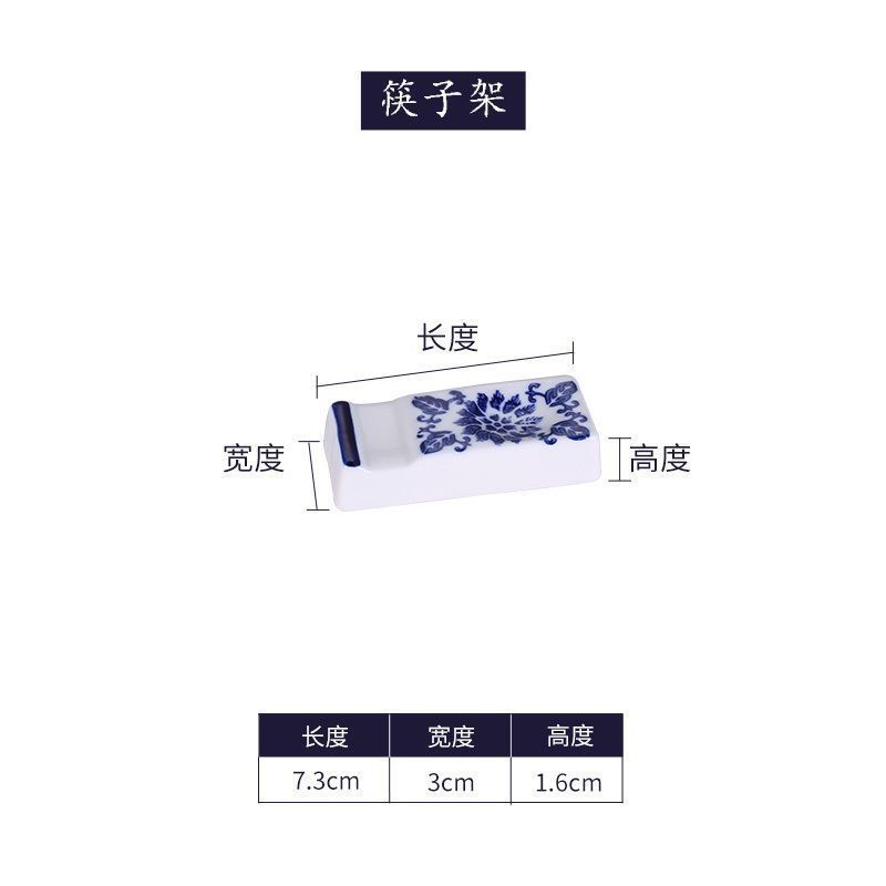 파란색과 흰색 젓가락 꽂이 10개