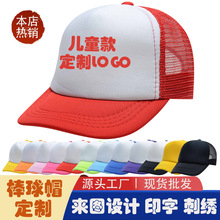 �ļ���ͯƴɫ���d�WñС�W�����ⴺ�����ñ�F�w�F���������ñ��