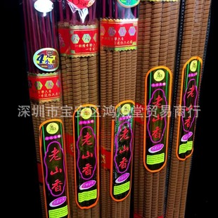 12С�r24С�r�ݼy�R�c����ɽ����Ͳ���n��ԭɫ�lؔ�����R����