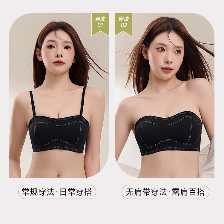 8619 # Push-Up Fixed Cup Strapless Underwear Anti-Gravity Lifting and Shaping Seamless Comfortable Anti-Exposure Tube Top for Women 8619 # Push-Up Fixed Cup Strapless Underwear Anti-Gravity Lifting and Shaping Seamless Comfortable Anti-Exposure Tube Top for Women