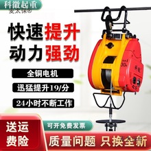 С����늄Ӻ��J220vС�͵��C����С�������b�ر�yʽ䓽z�K��̫��