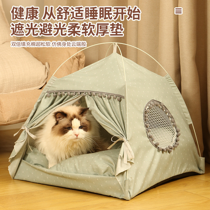 프레시 밀크 그린 [밀폐형 차양* 피부 친화적이고 부드러움]