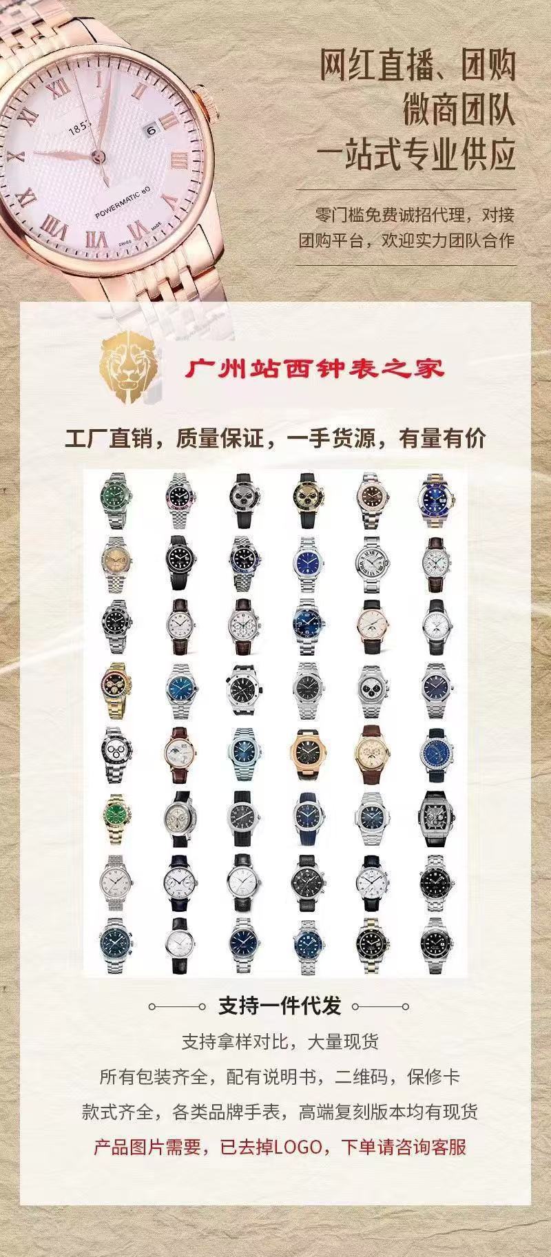 微信图片_20250209130916