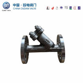 HC276 Y型过滤器     哈氏合金美标过滤器   欧电牌HC系列