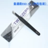 Нейтральная картонная карта, обычная, 1,5 мм, ESD-13
