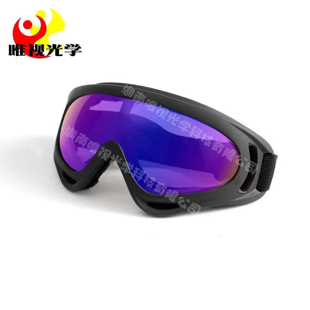 Тактические очки ветра Поклонники армии борются с очками против ветра и песка