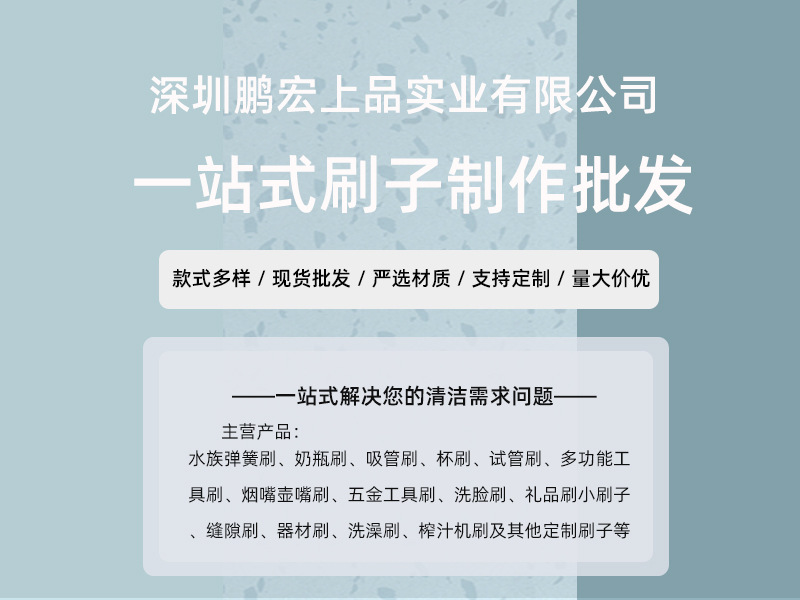 详情-不加税点-不含电话