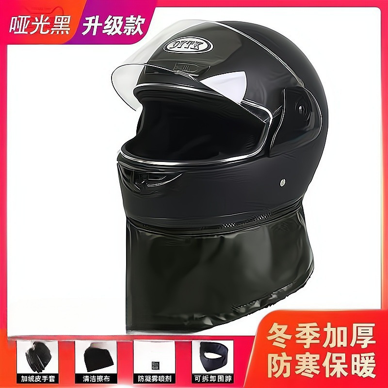 Casco de coche eléctrico masculino casco de coche de batería mujer otoño invierno casco completo calentamiento medio casco masculino todo el sentido