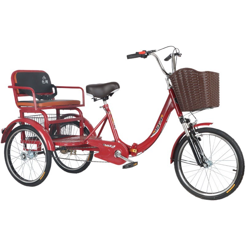 Новый трехколесный велосипед с ручным приводом, специальный велосипед для пожилых людей, трехколесный велосипед с педальным приводом, удобный трехколесный велосипед для пожилых людей