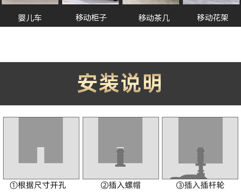 详情页_10.jpg