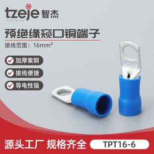 TPT16-6�Ӿ������^�Wʽ�A�^���䉺�Ӿ����� ���ӈA�ξ��� ���ʽ
