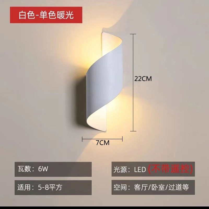 퓨어 화이트 S사이즈 6W