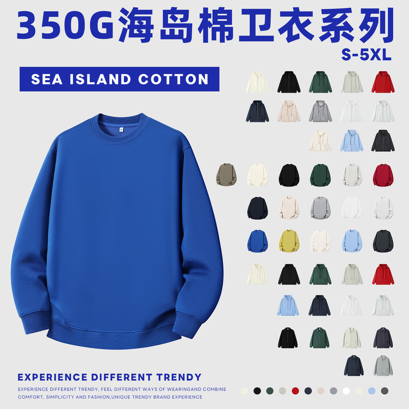 2026 new high-quality island cotton hooded sweatshirt, 330g, oversized and structured, unisex, custom-made for export
