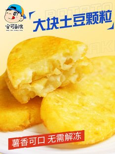 �E�A���������ը����������՚�ը偰��Ʒʳ�����