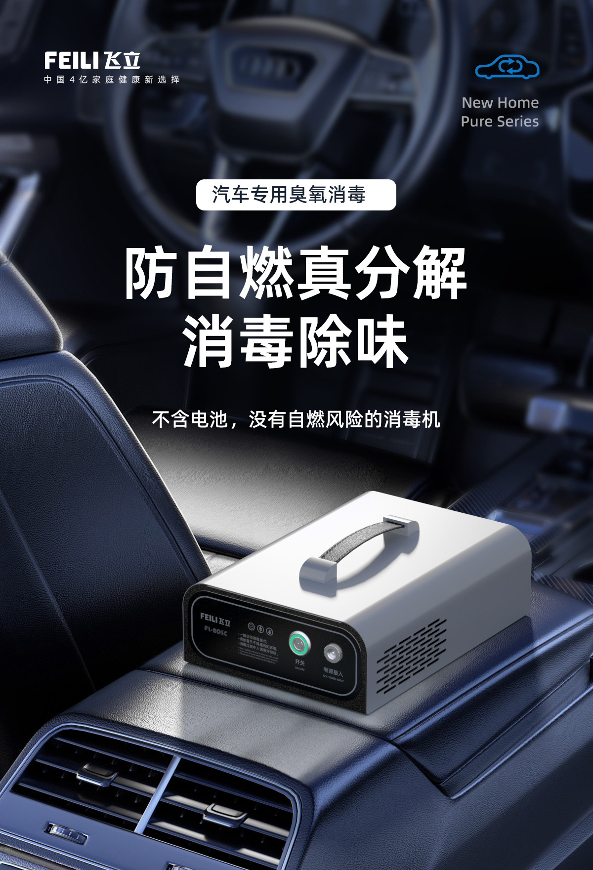 O1CN01djPdVR20jqJmVYKbA_!!981356886-0-cib.jpg?__r__=1731909515006