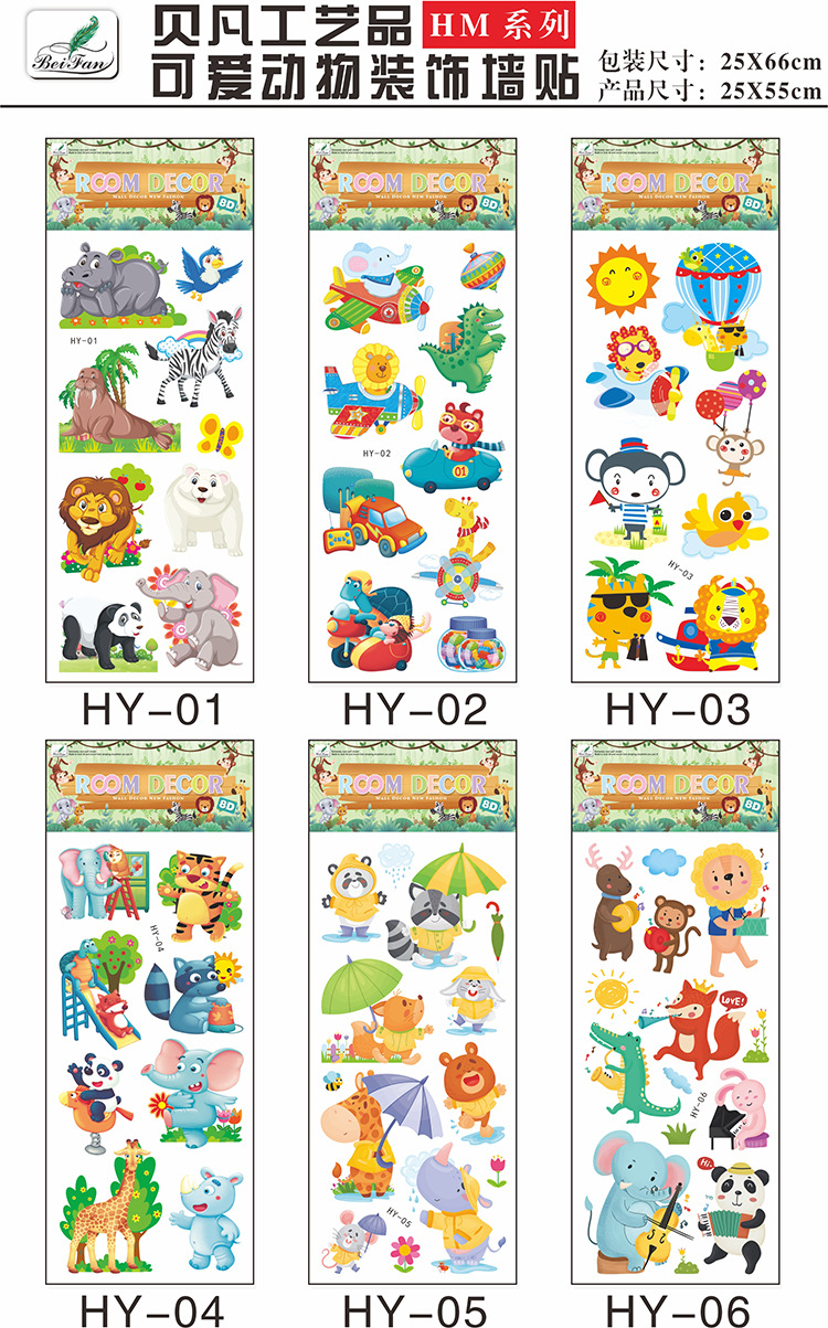 QQ图片20210424084129