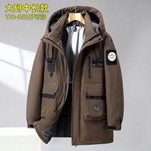 �ش�a���L���޷��ж����Ӻ����¼ӷʼӴ���L��ů���\����350��