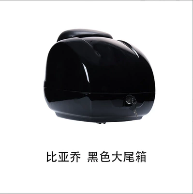 for Piaggio Vespa Motorcycle | Motorcycle trunk - vespa-large-trunk