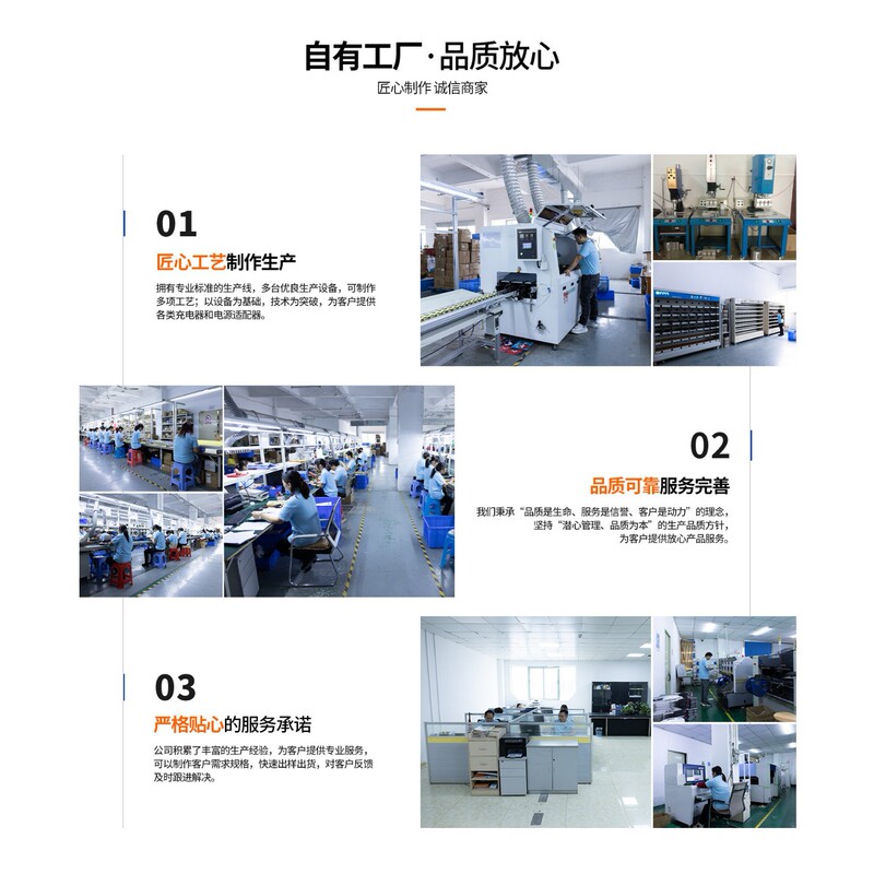 メーカー直供7.3V2Aリン酸鉄リチウム電池充電器14.6V1.5A電動噴霧器充電器|undefined