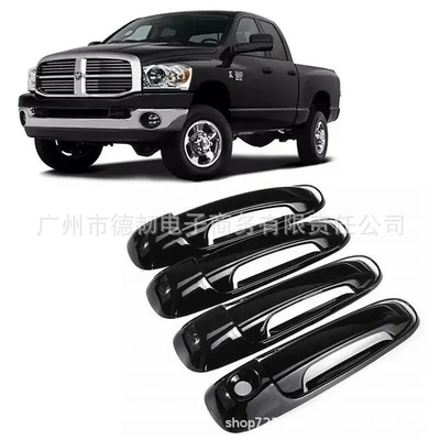 Suitable for 09-18 Dodge Ram 1500 2500 Bright Black Handle Sticking Ram Door Handle Decoration