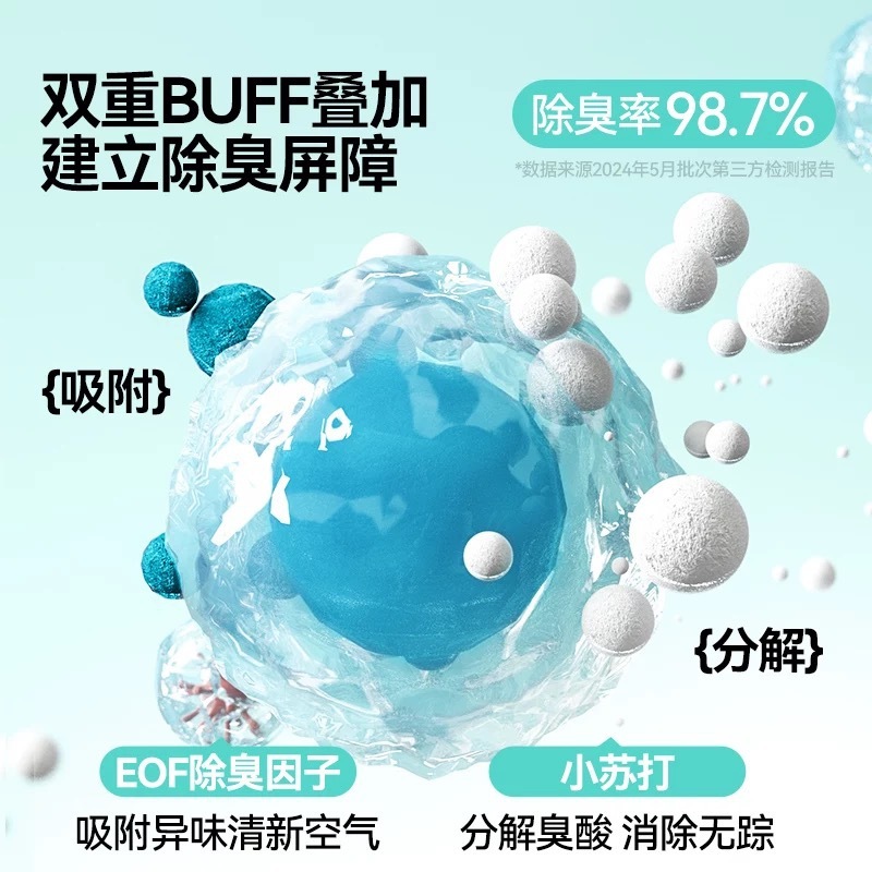 383cebf7-adba-42b6-8f58-b16b6344263d.jpe