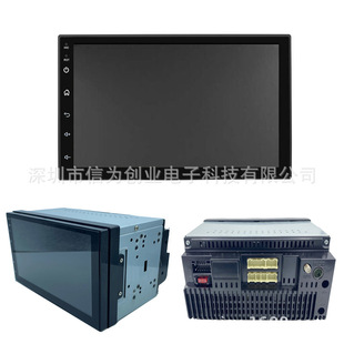 7 inch Android car long chassis 2.5D car Android 2DIN all-in-one GPS navigation CARPALY,AUTO