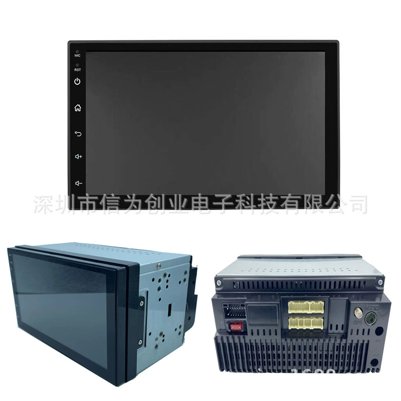 7-дюймовый андроид длинный шасси 2.5D автомобиль андроид 2DIN все в одном GPS-навигация CARPALY,AUTO