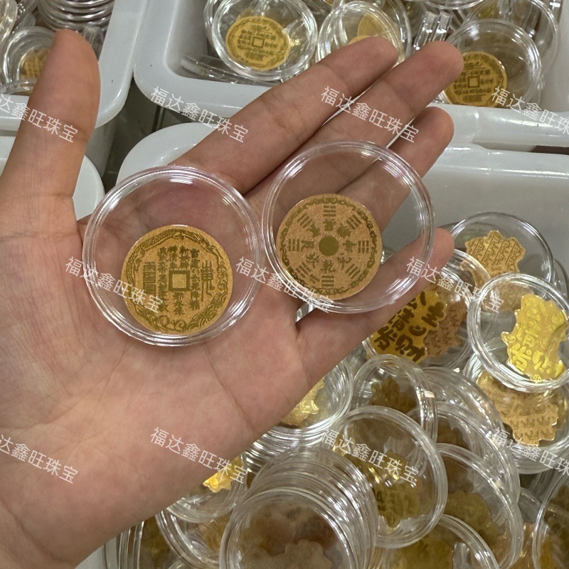 999足金起势黄金手机贴财库手机钱包护身符厂家直销深圳水贝同款|undefined