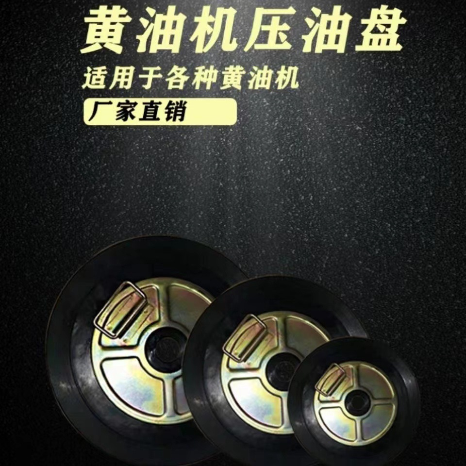 推荐科球飞鹰12升30升40升容量气动黄油机压油盘皮碗大胶圈不漏油