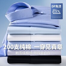 �����x���߶��̄����b�I�r��200֧�Ĺ���̩������C�r�����L��
