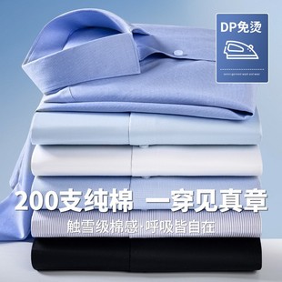 �����x���߶��̄����b�I�r��200֧�Ĺ���̩������C�r�����L��