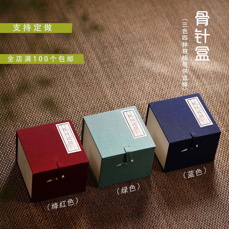 高档复古麻布包装盒紫砂壶杯子玻璃建盏陶瓷器礼品包装盒厂家批发