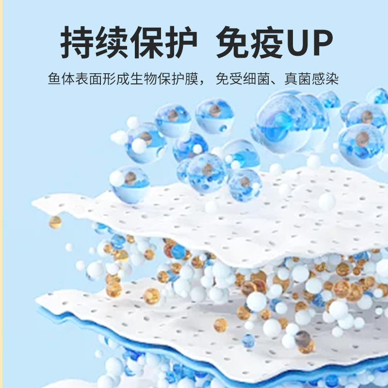 硝化菌液水槽浄水器水槽養魚浄化安定剤分解魚糞消化生菌大樽|undefined