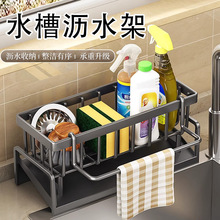 �N�������Ĩ�����ռ{�rˮ��ˮ���^ˮ��ϴ�뺣�d䓽z���ˮ����Ʒ