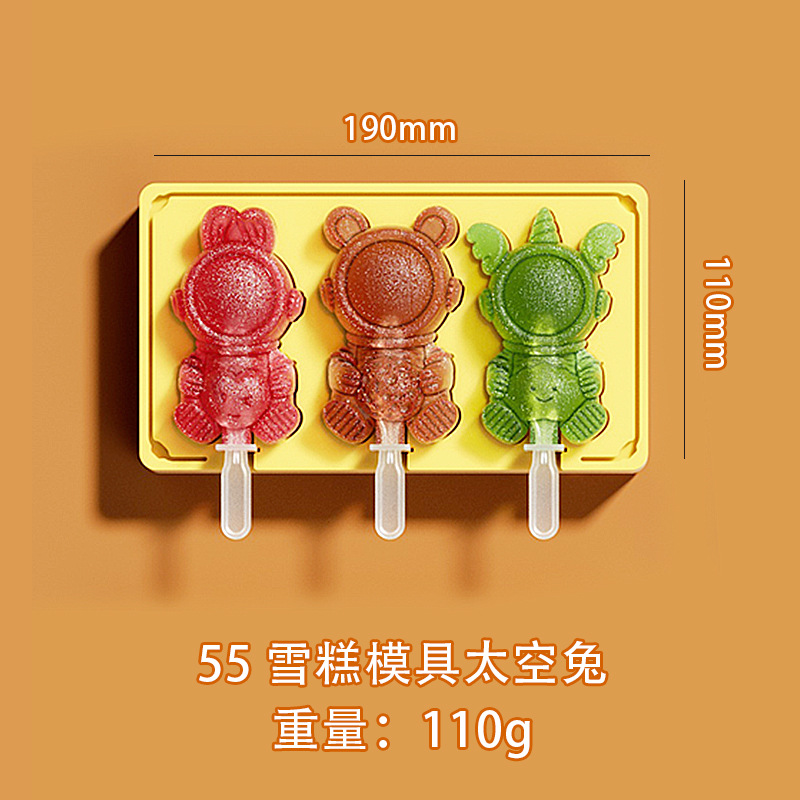 Grado Alimenticio de dibujos animados de silicona helado molde con tapa ranura para tarjeta DIY hecho a mano helado molde