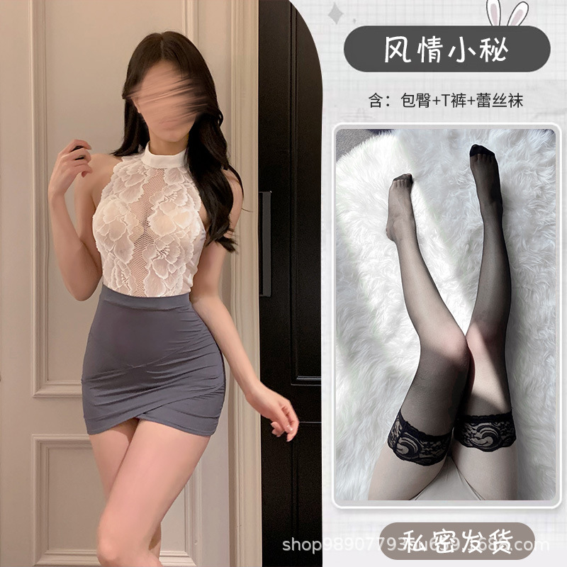 순수한 욕망 비서 + 블랙 레이스 스타킹