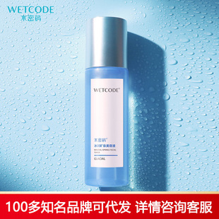 ˮ�ܴaˬ�wˮ����Һ120ml���Aˮ���wˮ�aˮ����ˮ���y