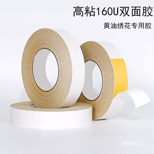 ���l�o�۸�ճ�S���p���z��XƤ��Ь�ķ��b�����z���̽��p���SE18