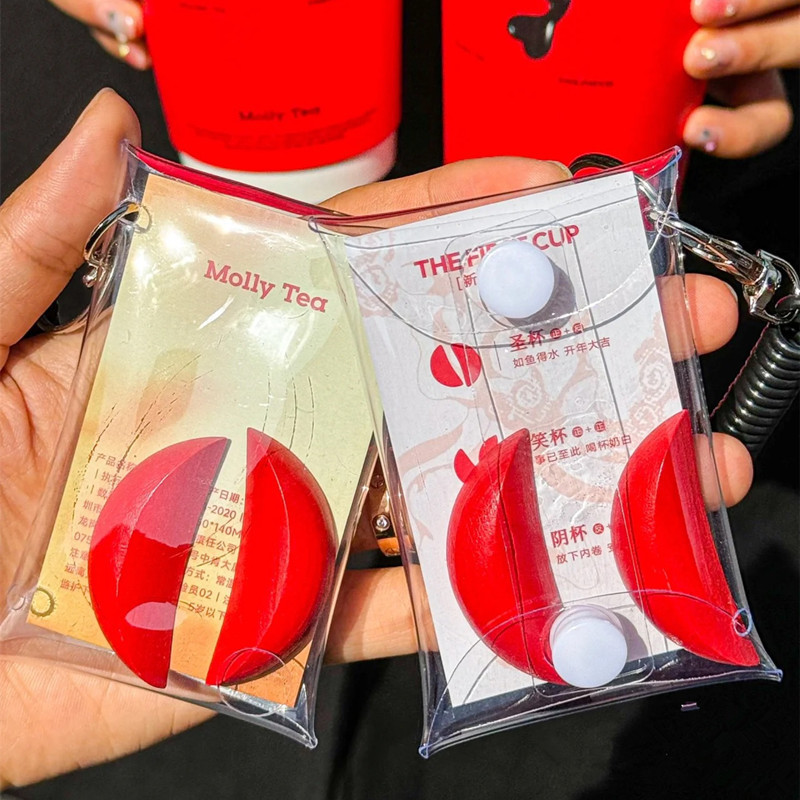 泡泡玛特盲盒展示盒收纳包 透明PVC零钱包钥匙包遛娃小挂包晒