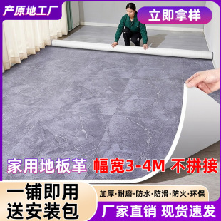 ����PVC���z�ذ��Ӻ���ĥ������ȼ��ˮ���ֱ��䁼��õ��z�؉|