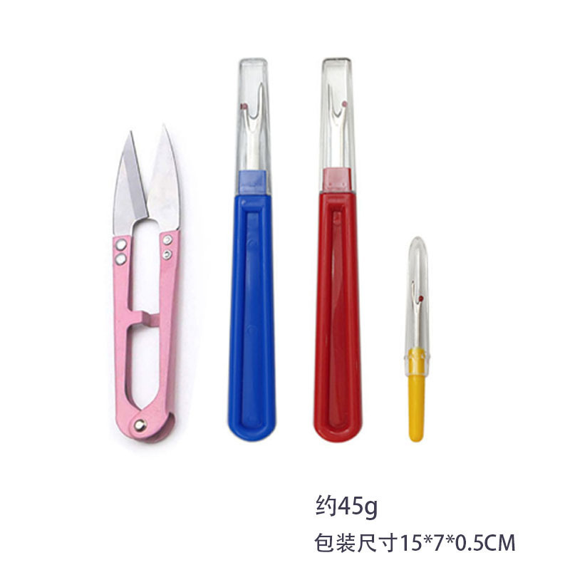 彩色塑料柄锋利拆线刀 手工缝纫十字绣工具扣眼刀拆线器套装|undefined