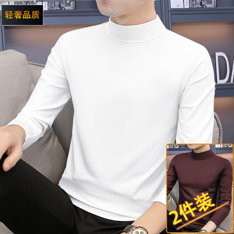 얇은 2팩 850 화이트 + 버건디